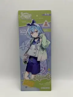 【専売】miniso×アークナイツ ミヅキグッズ5点 専売】miniso×アークナイツ ミヅキグッズ5点 - メルカリ