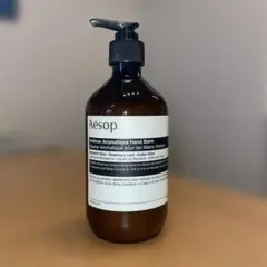 【新品未使用】Aesop アンドラム アロマティック ハンドバーム 500ml