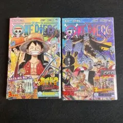 2026年最新】ONE PIECE 100巻 初版 シュリンクの人気アイテム - メルカリ