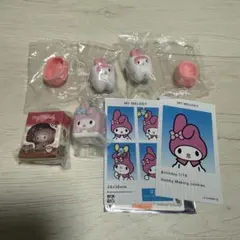 サンリオ　マイメロディセット