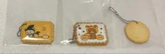 リラックマ ハロウィン ビスケット キーホルダー 3種セット