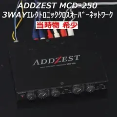 新品CDメカAssy交換済ADDZEST高音質CDセンターユニットDRZ9255 - メルカリ