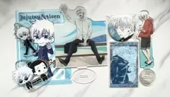 呪術廻戦 五条悟 アクリルスタンド 缶バッジ カード キーホルダー等 まとめ売り