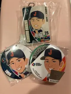 侍ジャパン　WBC 2023 3点セット　ジャイアンツメンバー