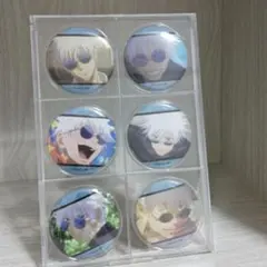 キャラバッジコレクション 懐玉・玉折 五条悟 コンプリート