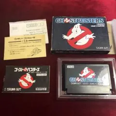 Item thumbnail for item 5463f305-8454-4426-865c-fb879d2be50e