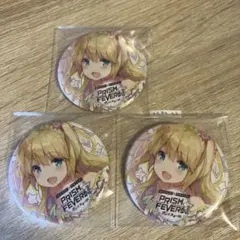 りんりんりん様 リクエスト 3点 まとめ商品