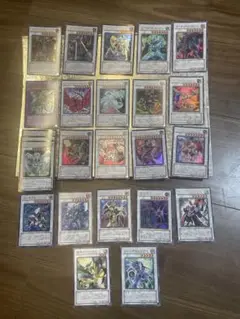 遊戯王OCG デュエルモンスターズ シンクロモンスターまとめ売り