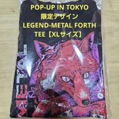 Item thumbnail for item a4b19187-7af5-4837-b8c9-ae18b0178f38