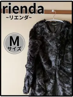 ノーカラーコート ファーコート