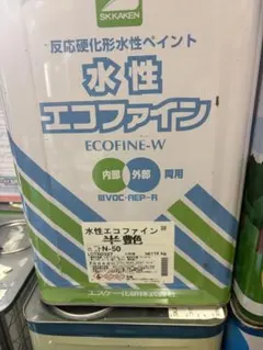 SK化研 水性エコファイン N-75 16kg - メルカリ