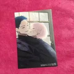 イラストカード