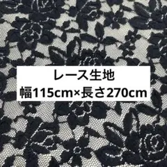 Item thumbnail for item beb265f5-2ee9-47cb-a186-e9e3f2f1dbef