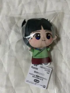【新品タグ付】薬屋のひとりごと ちびぐるみ 猫猫 vol.2 ぬいぐるみのサムネイル