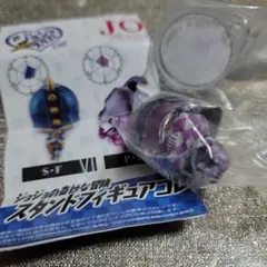 y*K様 ジョジョの奇妙な冒険 スタンドコレクションフィギュア