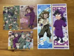 忍たま乱太郎 滝夜叉丸 浜守一郎 推しパシャ スイパラ クリアカード
