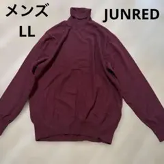 JUNRED タートルネックニット　ワインレッド　LL