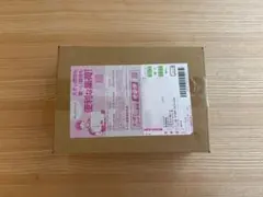 ポケモンカードゲーム テラスタルフェス ex BOX