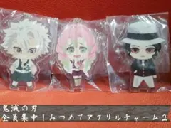 鬼滅の刃 全員集中！みつめてアクリルチャーム2