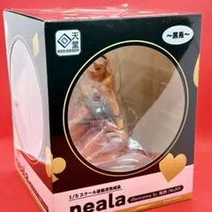 neala 〜黒兎〜 麻酒(MaJO) 回天堂 1/5スケール 塗装済み完成品のサムネイル