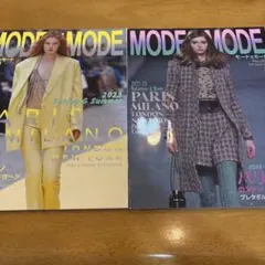 2026年最新】MODE et MODE 雑誌の人気アイテム - メルカリ