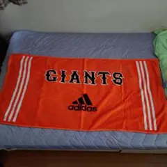 GIANTS タオル adidas オレンジ
