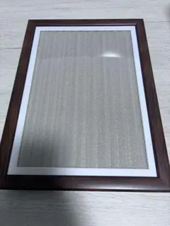 B4 액자 우드 그레인 포스터 프레임 액자