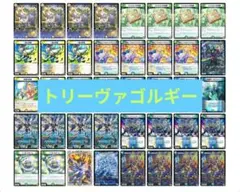 2026年最新】ゴルギーオージャーの人気アイテム - メルカリ