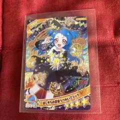 アイプリカード コレクショングミ vol.5