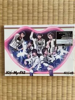 Kiss My Ft2 2 初回限定盤 DVD