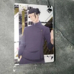 呪術廻戦ウエハース5 夏油傑 2枚セット