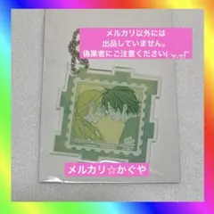 2026年最新】巽宗一の人気アイテム - メルカリ