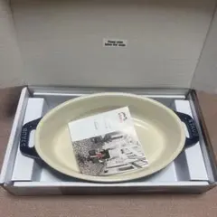 2026年最新】staub オーバルの人気アイテム - メルカリ