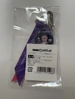 イコラブ 野口衣織 DMMスクラッチ リボンアクリルキーホルダー - メルカリ