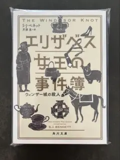 Item thumbnail for item 40acbcec-cb41-4370-aeae-936a73068e44