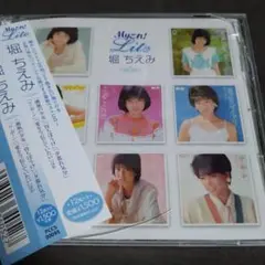 Myこれ!Lite 堀ちえみ
