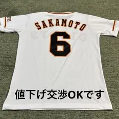 GIANTS 坂本 ユニフォームTシャツSAKAMOTO 6 ジュニア用