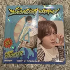 Item thumbnail for item 346f9395-be47-4dcf-840d-33f4e5ea2359