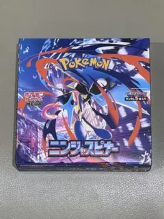 【新品未開封】ニンジャスピナー 1BOX シュリンク無し ペリペリあり