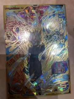 2026年最新】スーパードラゴンボールヒーローズ bm12-051 ゴジータゼノ