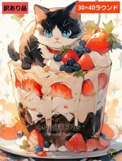 Item thumbnail for item 6953fbeb-92e6-4a78-9905-93ef1cb1c68f