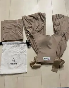 Konny 抱っこひも M-4XL ベージュ
