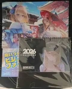 2026年最新】ブラウンダスト2の人気アイテム - メルカリ