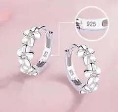 925シルバー 花モチーフ ピアス