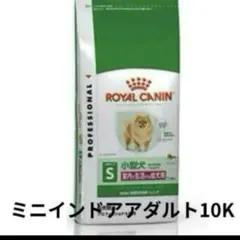 Item thumbnail for item f85de9ab-34b5-4540-8ed9-82a6f0fe053a