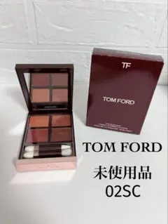 TOM FORD アイカラー　クォード　未使用品　チェリースモーク