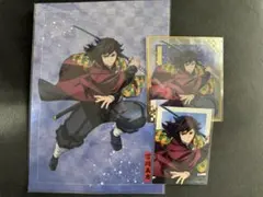 鬼滅の刃 アニプレックス オンラインくじ 冨岡義勇