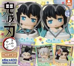 鬼滅の刃 おねむたん 時透有一郎 時透無一郎