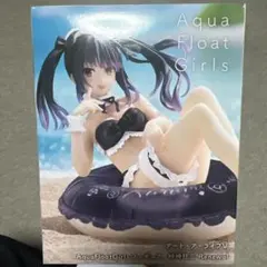 2025年最新】aqua float girls 時崎の人気アイテム - メルカリ