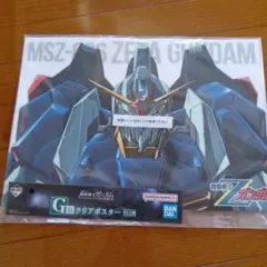 機動戦士ガンダム 一番くじ クリアポスター